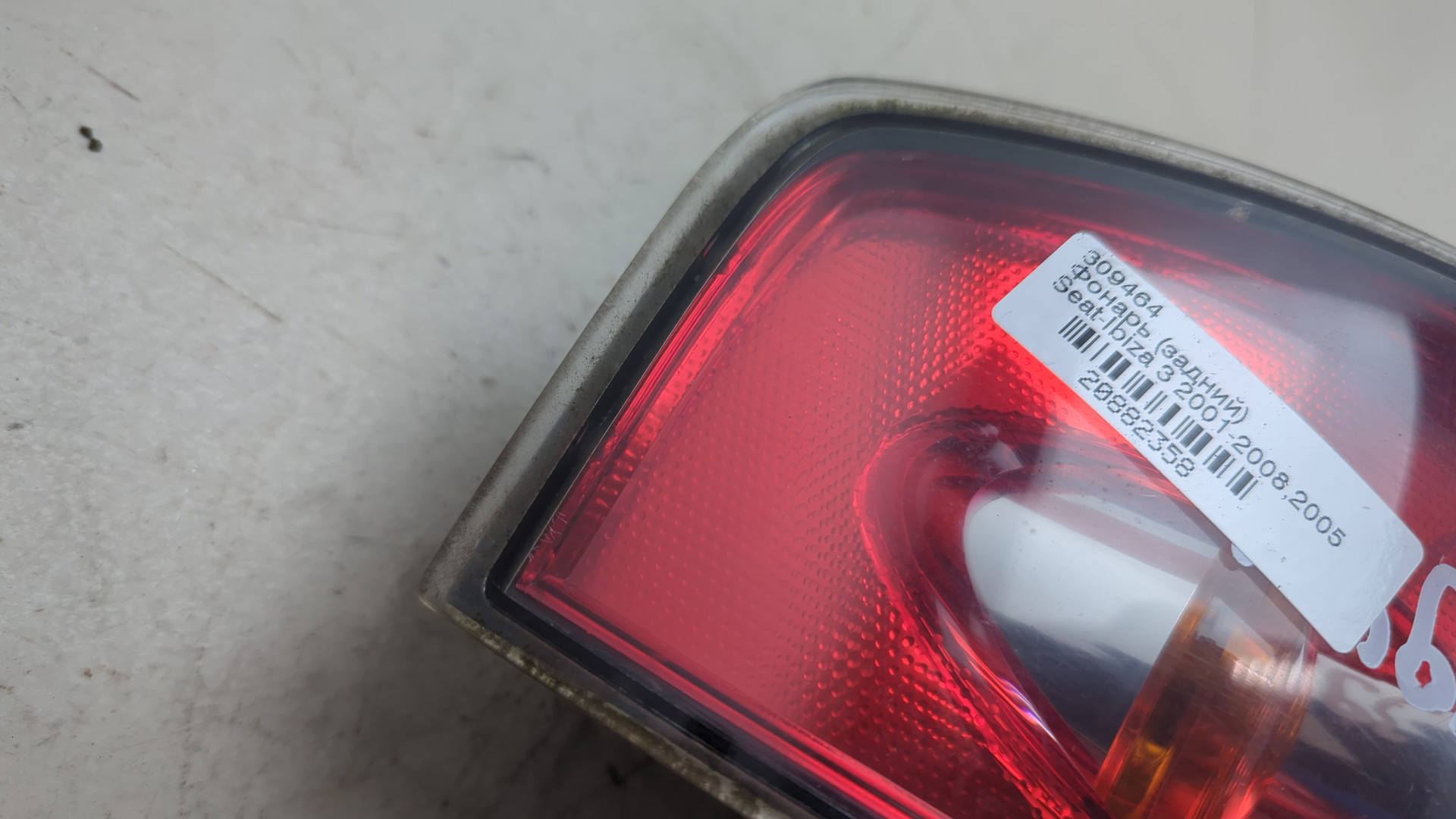 Фонарь задний левый