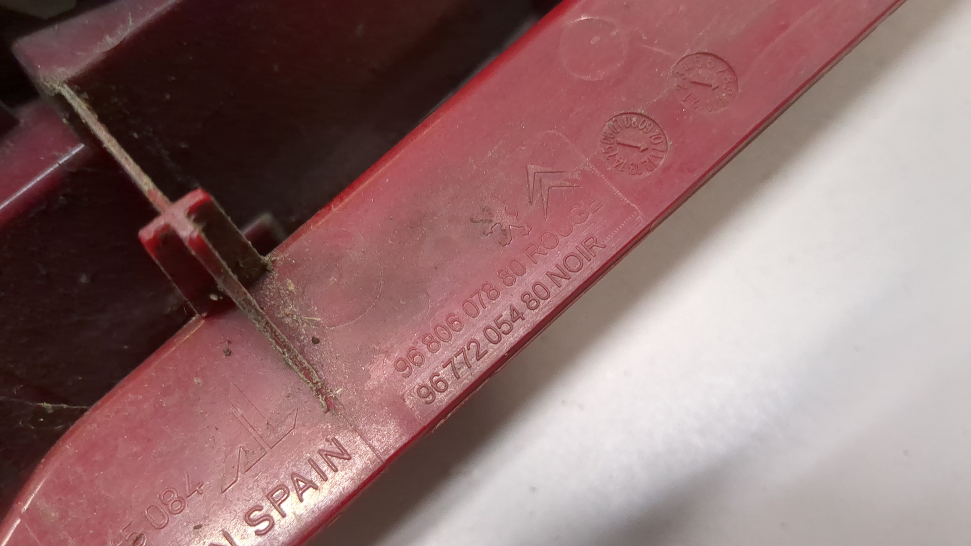 Фонарь задний правый