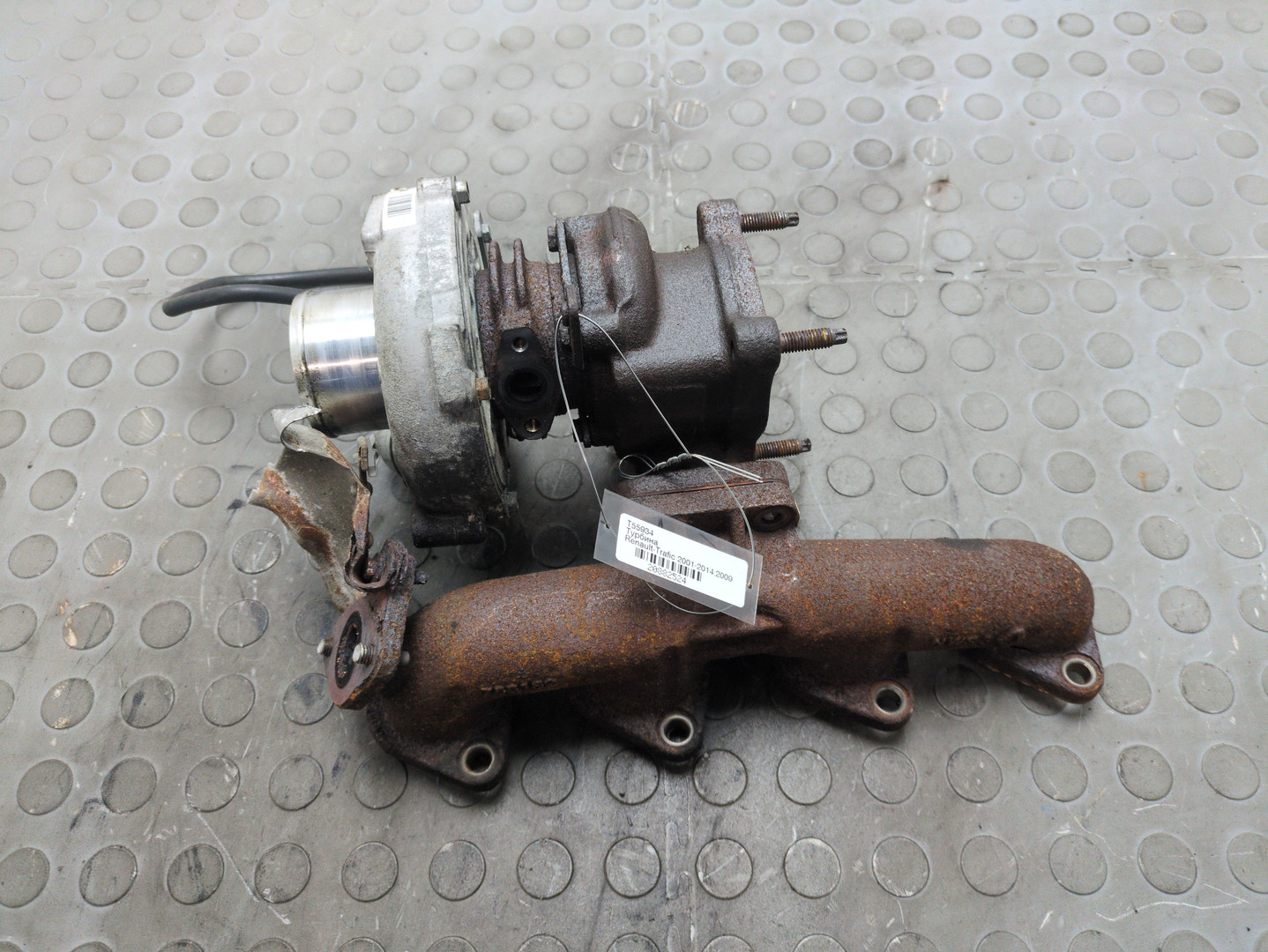 Турбина (турбокомпрессор)