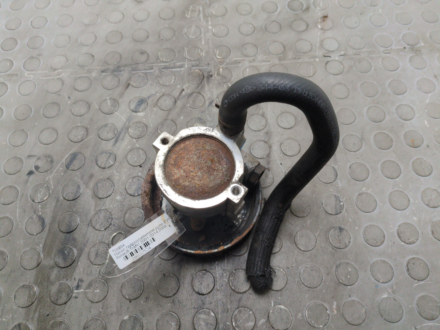 Насос ГУР (гидроусилитель руля)