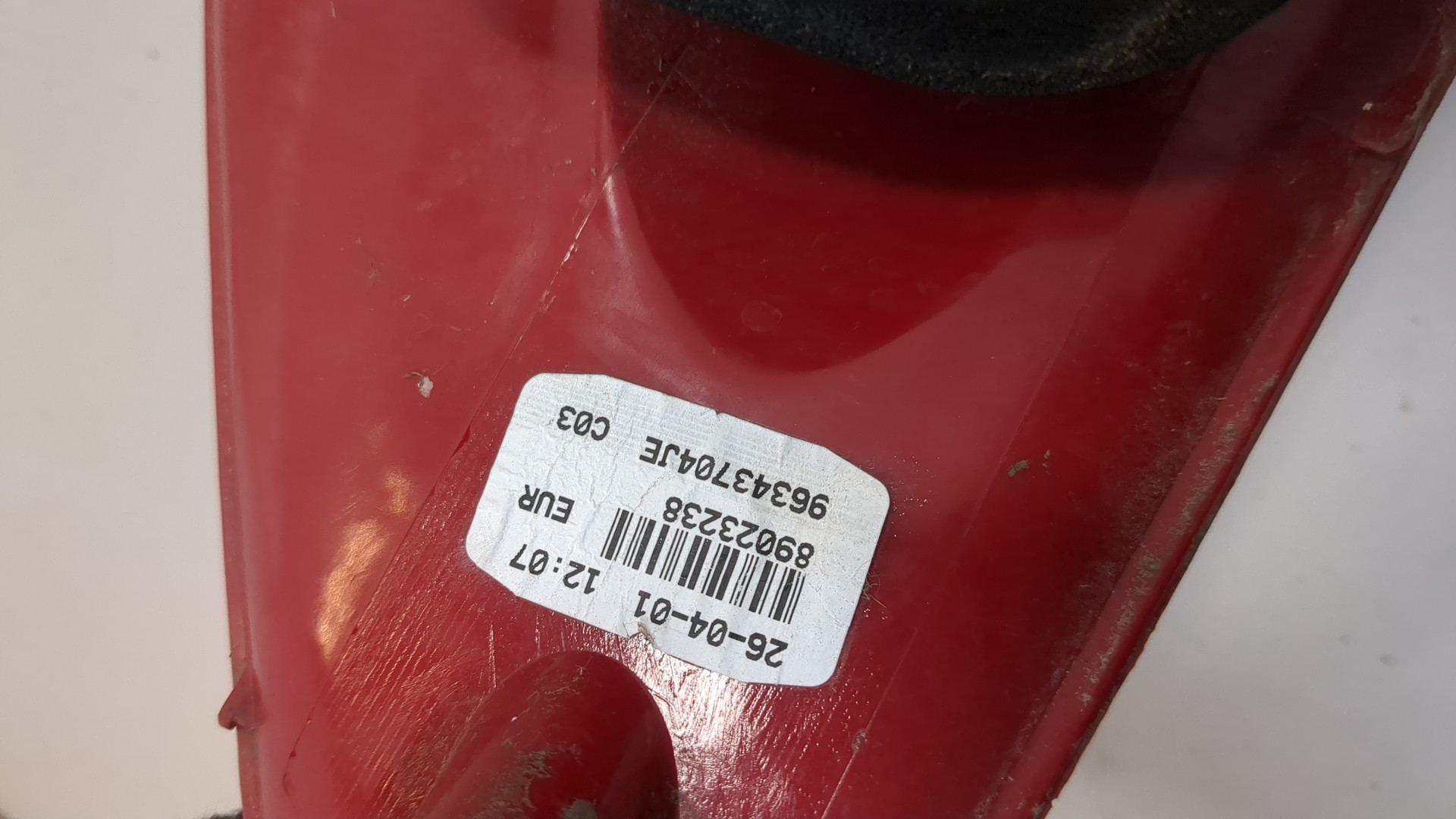 Фонарь задний левый