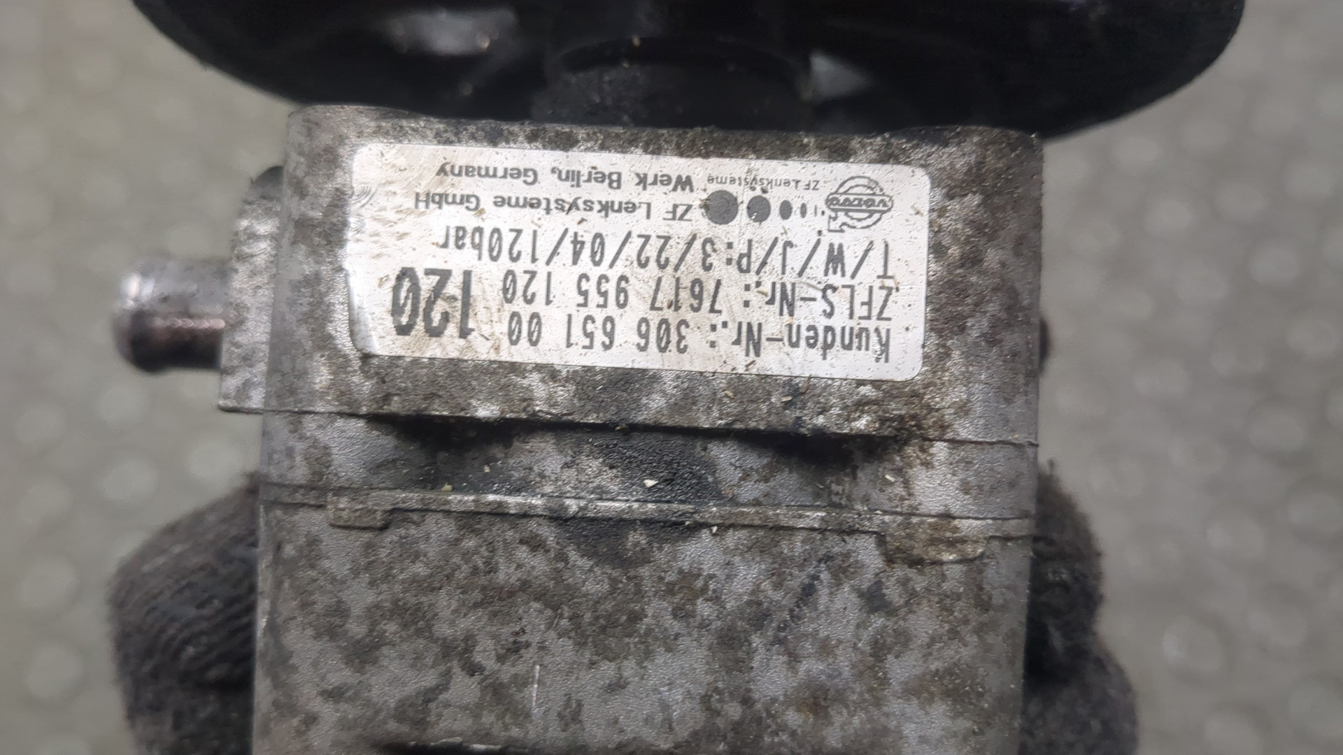 Насос ГУР (гидроусилитель руля)