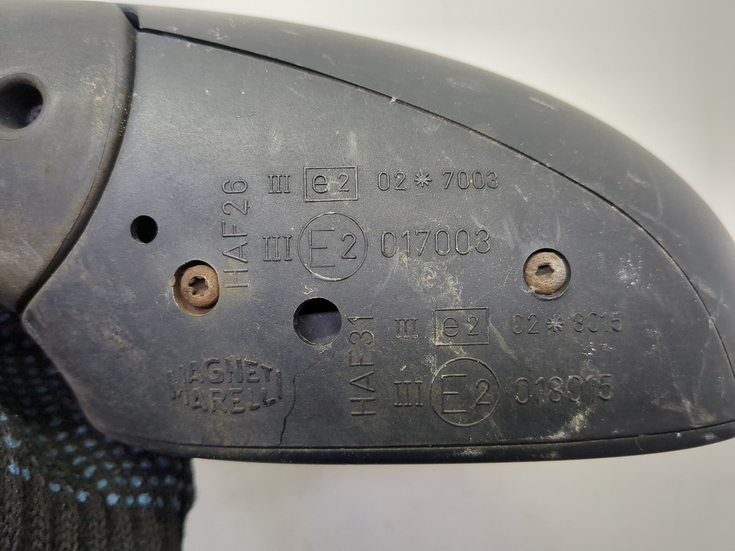 Зеркало левое электрическое