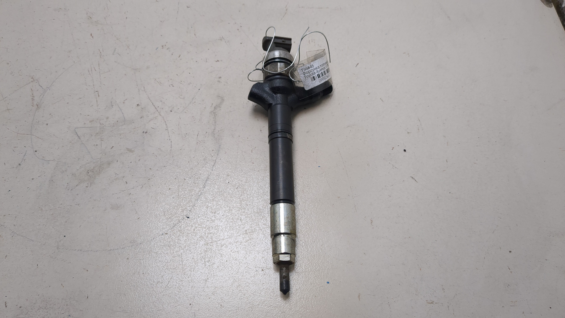 Форсунка дизельная электрическая