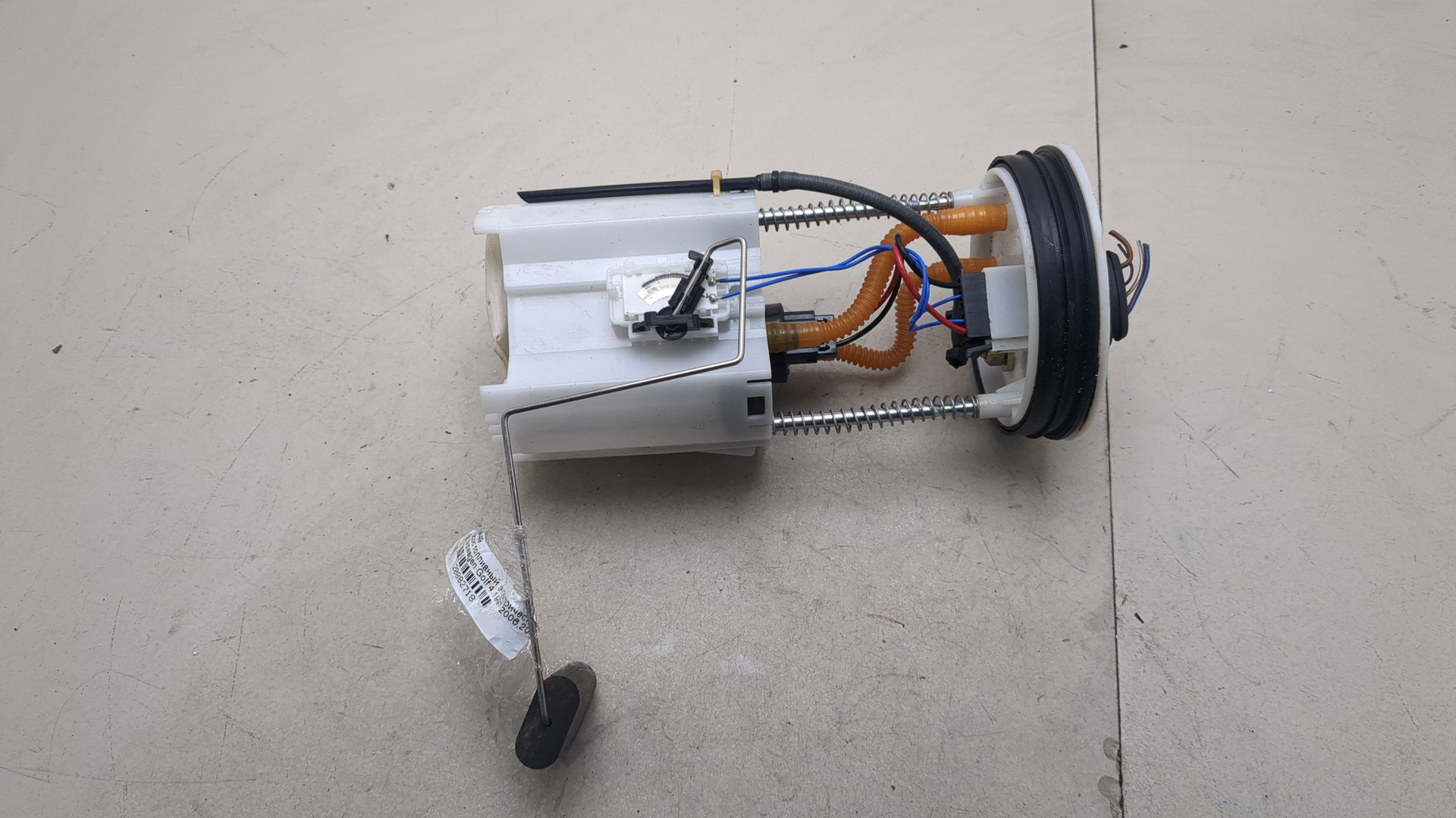 Насос топливный электрический