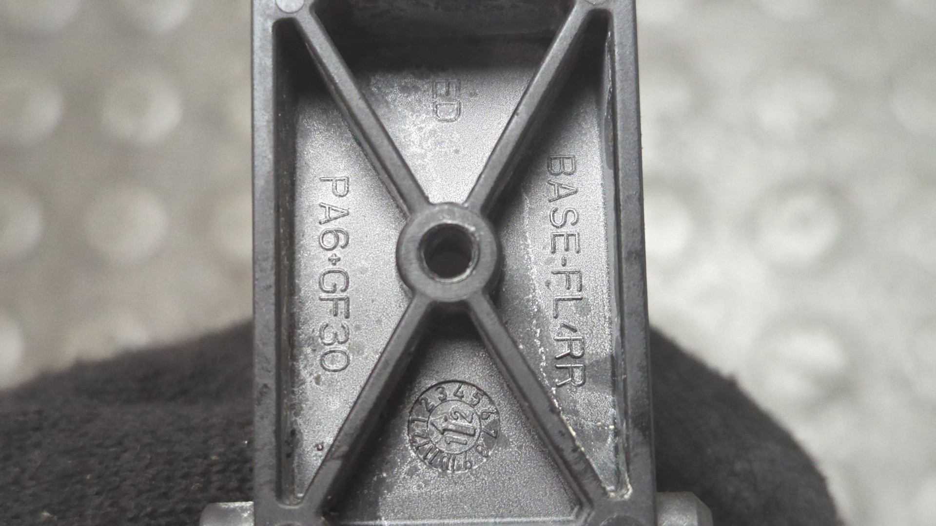 Ручка двери наружная