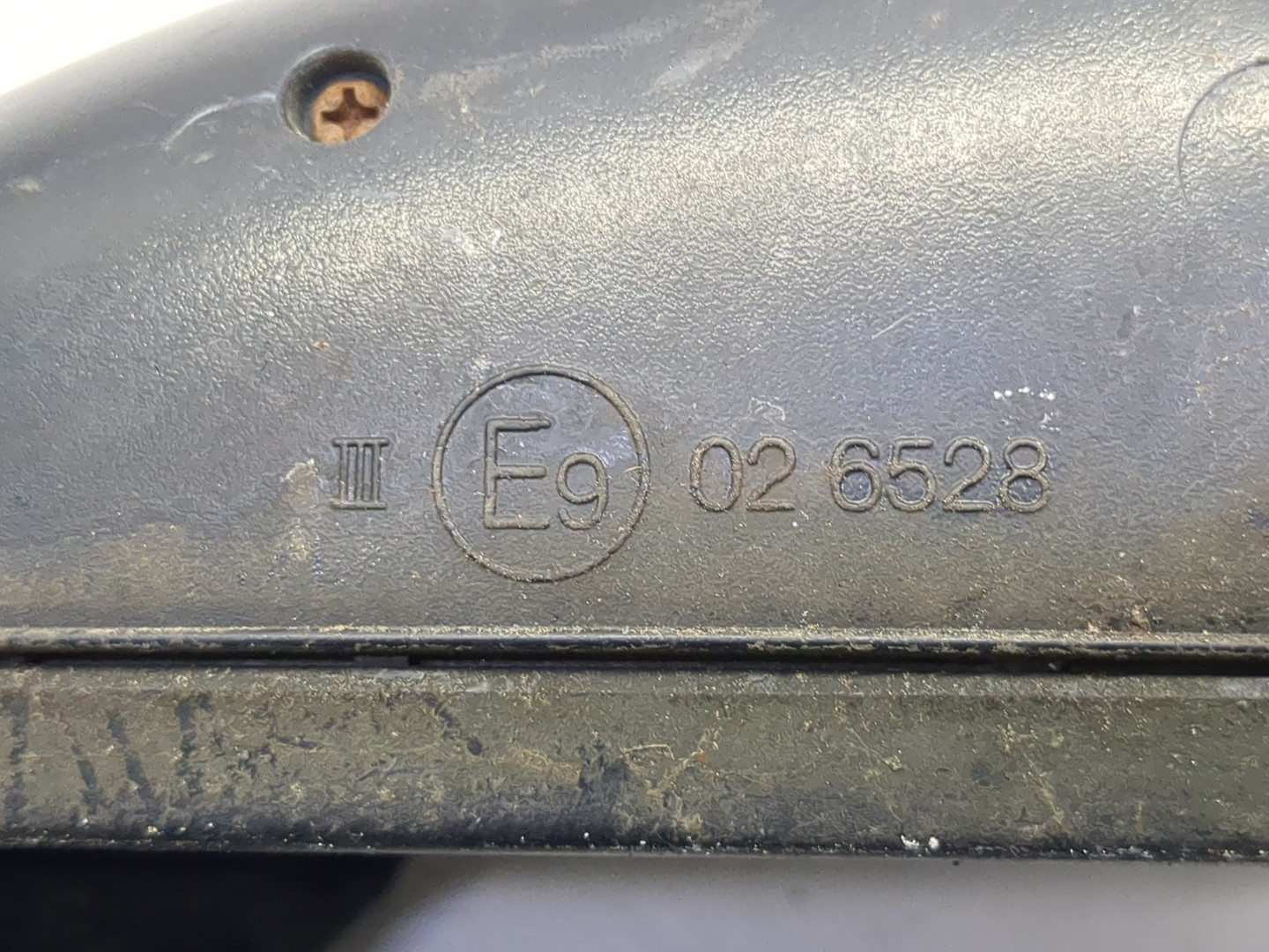 Зеркало правое электрическое