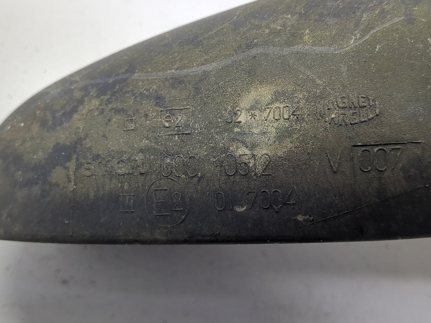 Зеркало правое электрическое