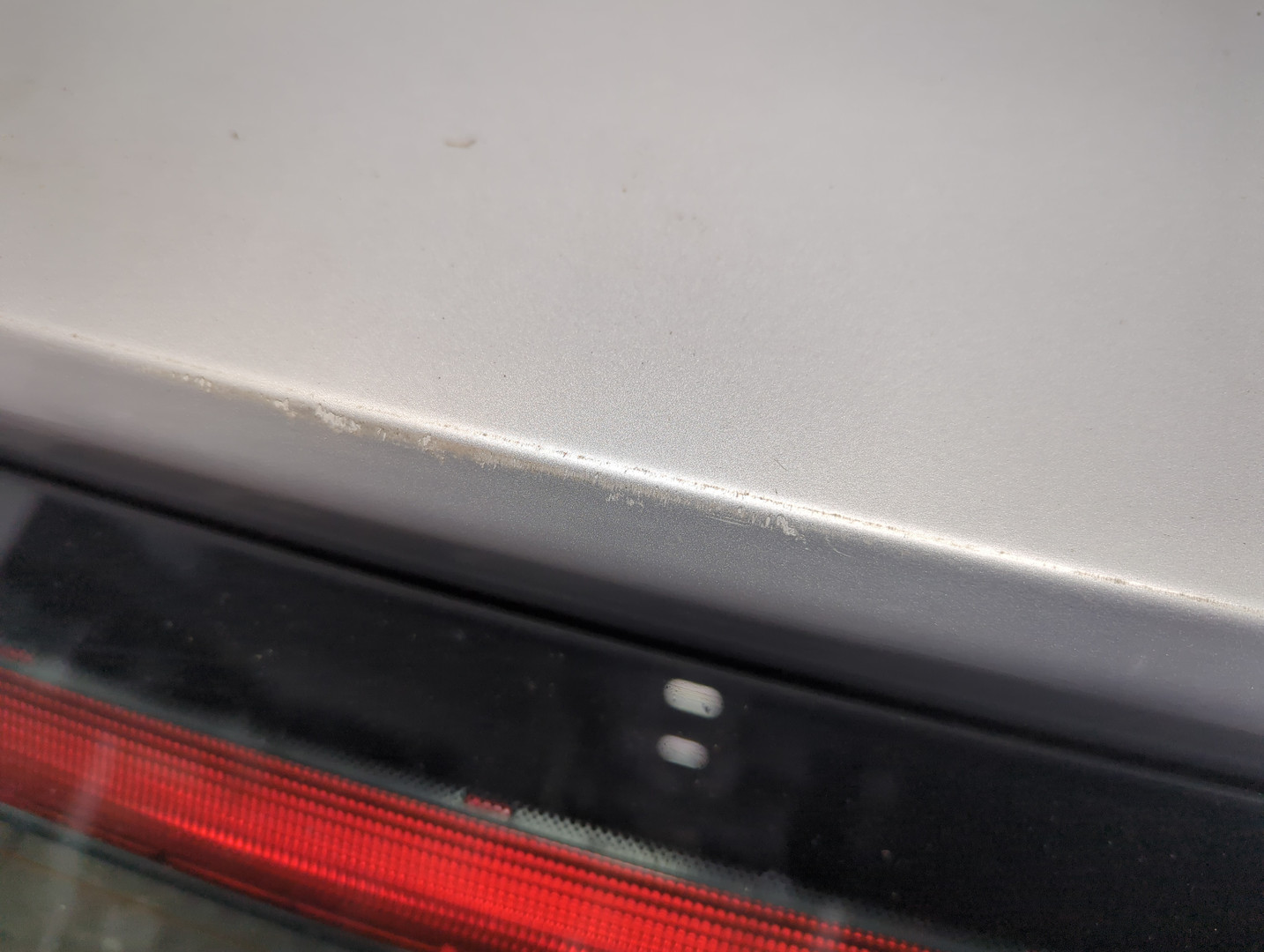 Дверь багажника