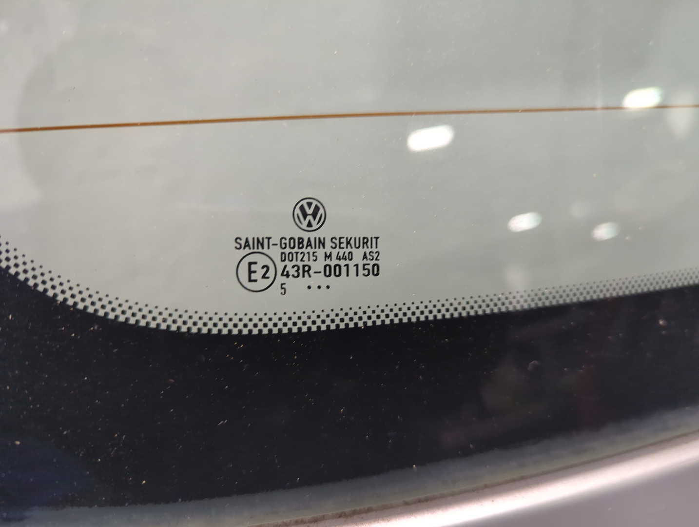 Дверь багажника