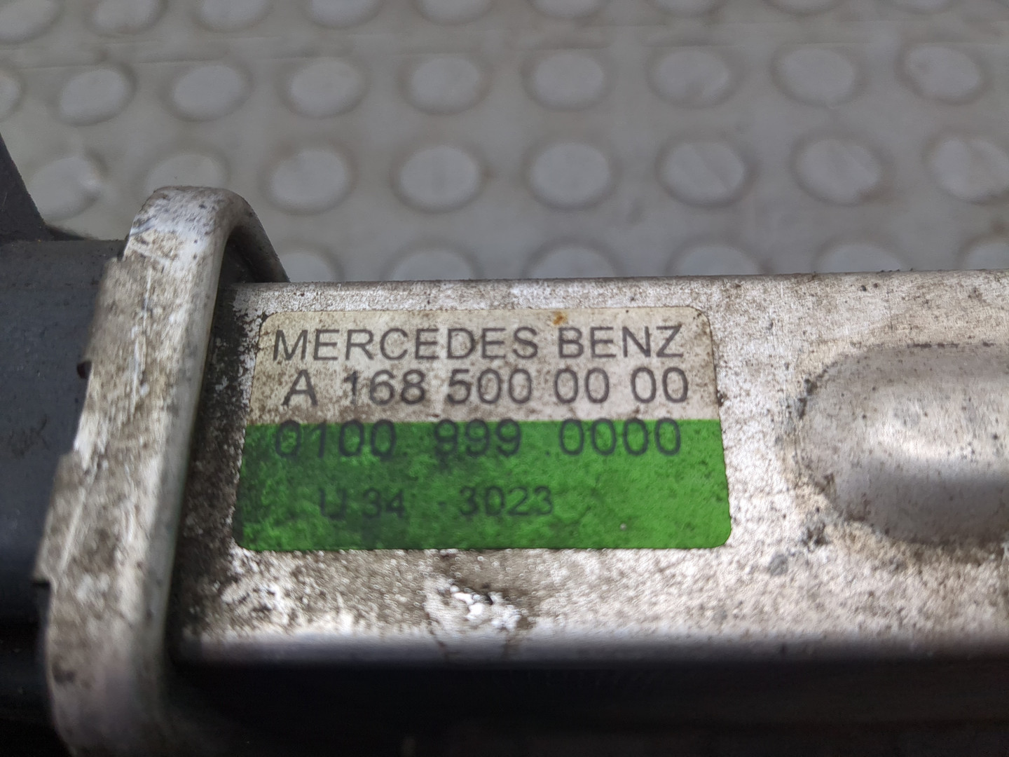 Интеркулер