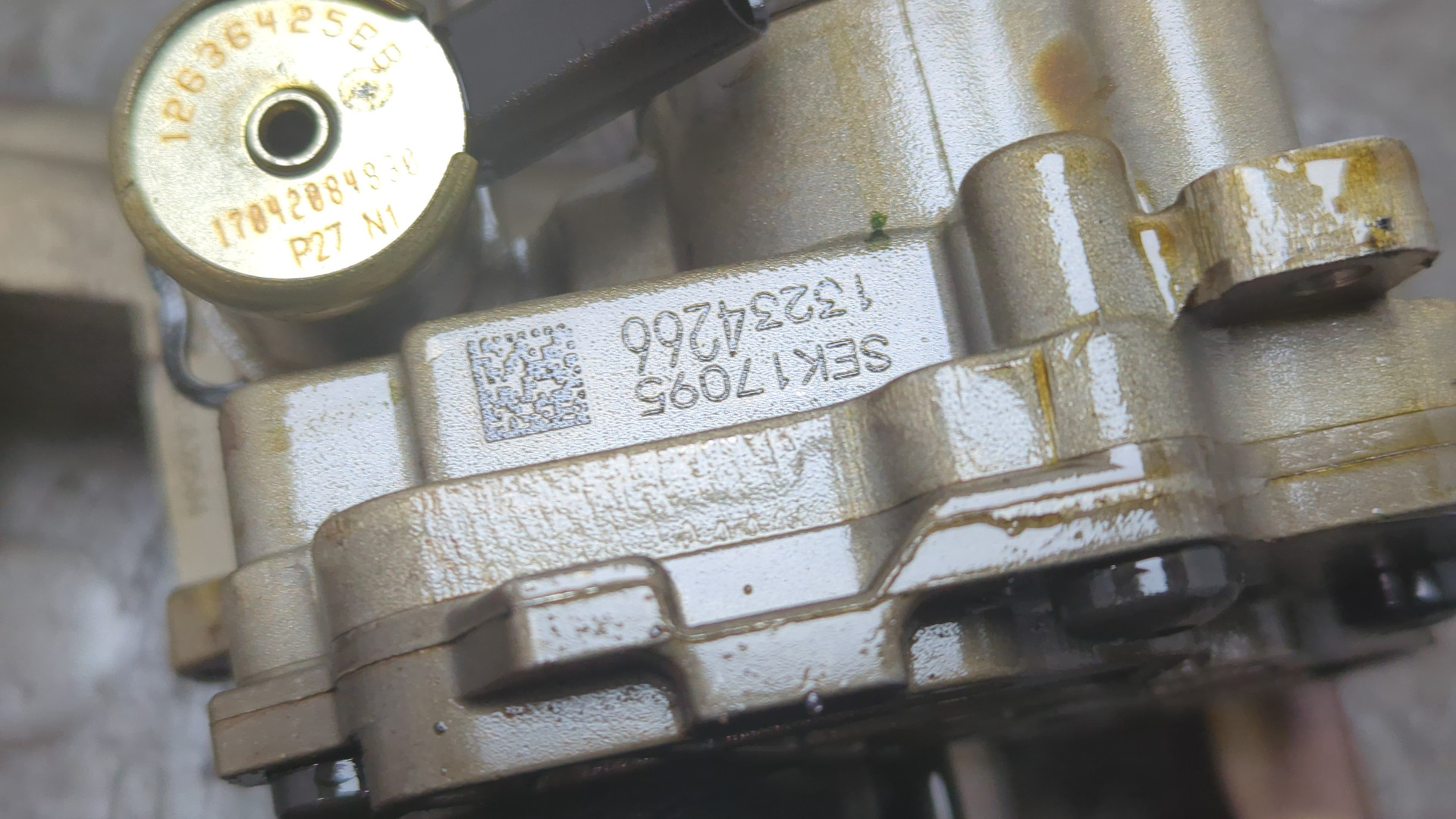 Насос масляный