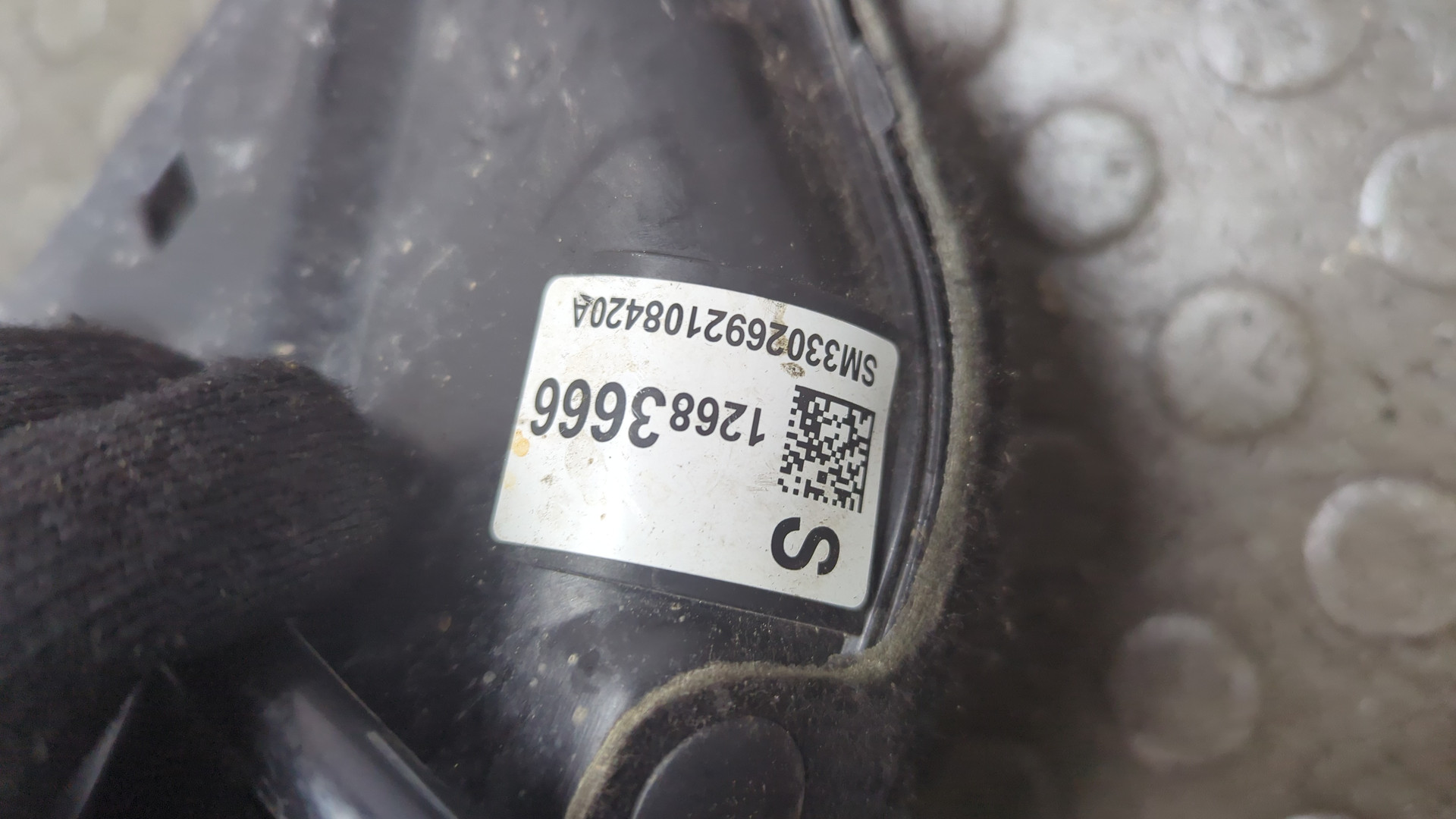 Коллектор впускной