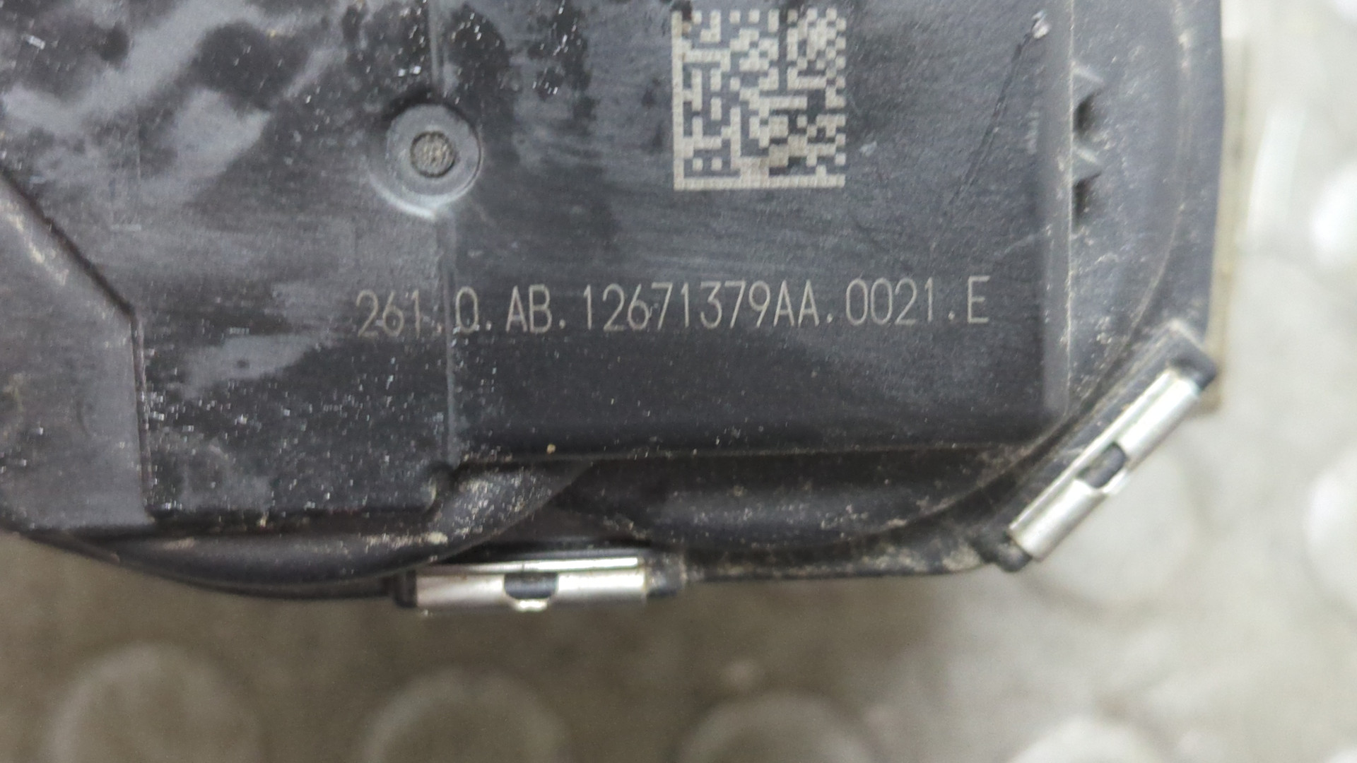 Заслонка дроссельная электрическая