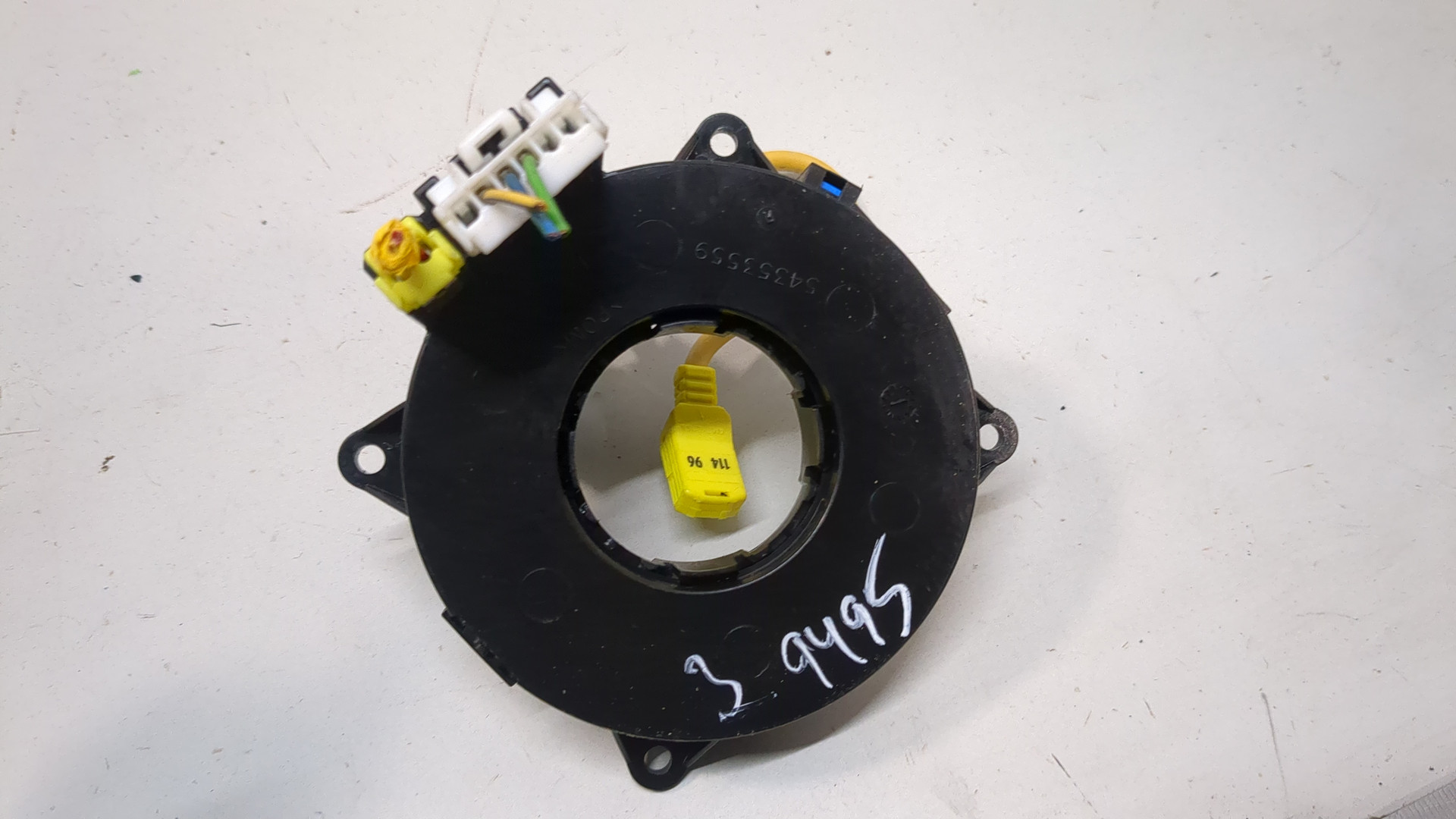 Механизм подрулевой для SRS (ленточный)