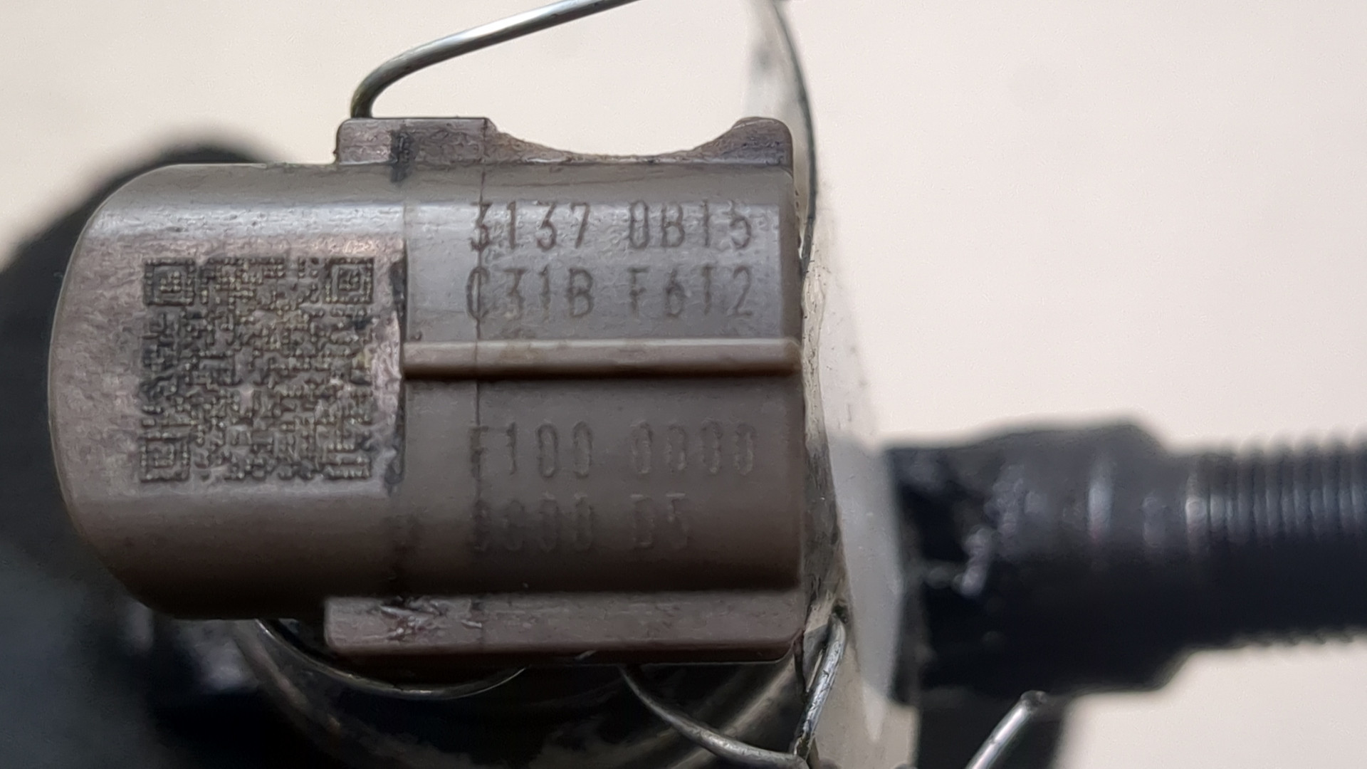 Форсунка дизельная электрическая