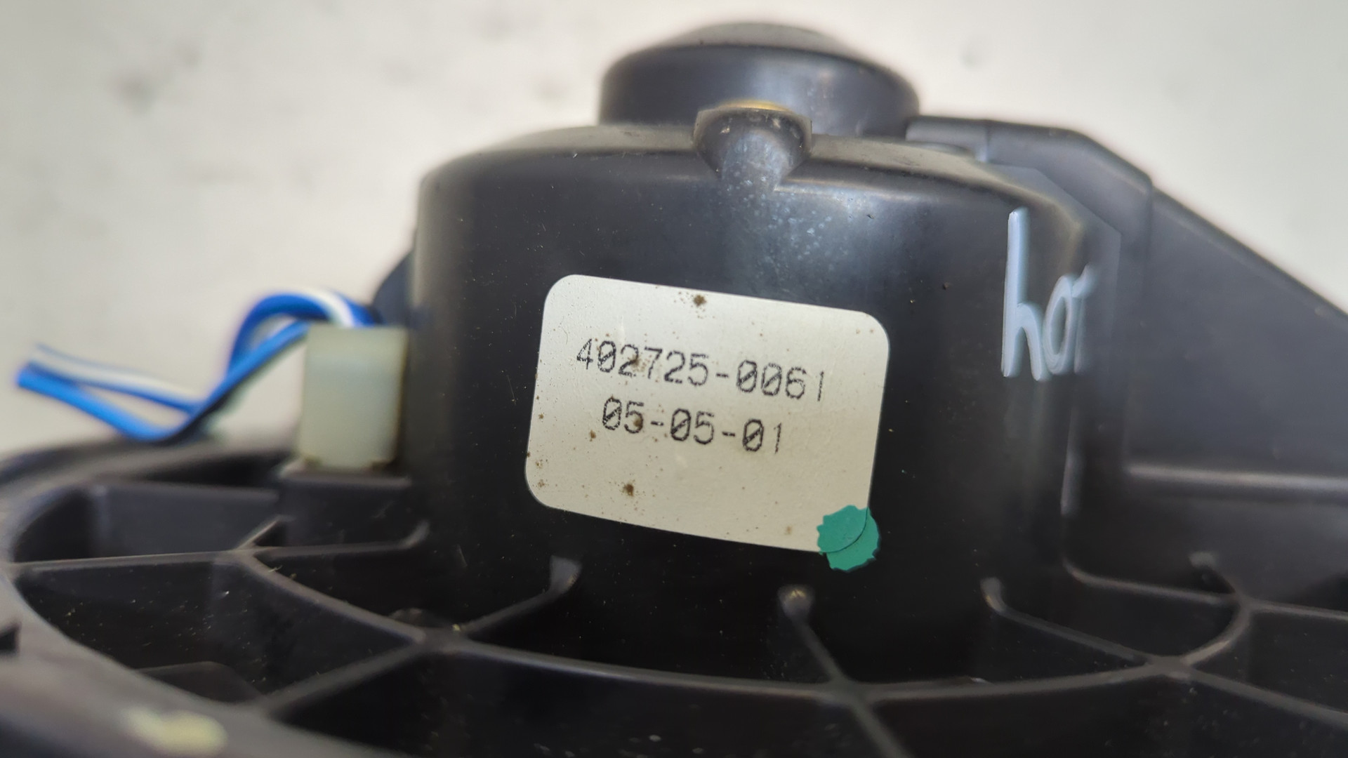 Моторчик печки