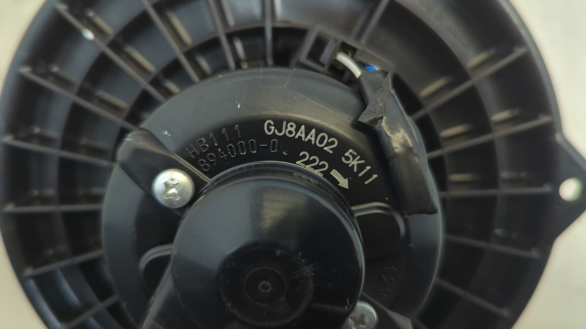 Моторчик печки