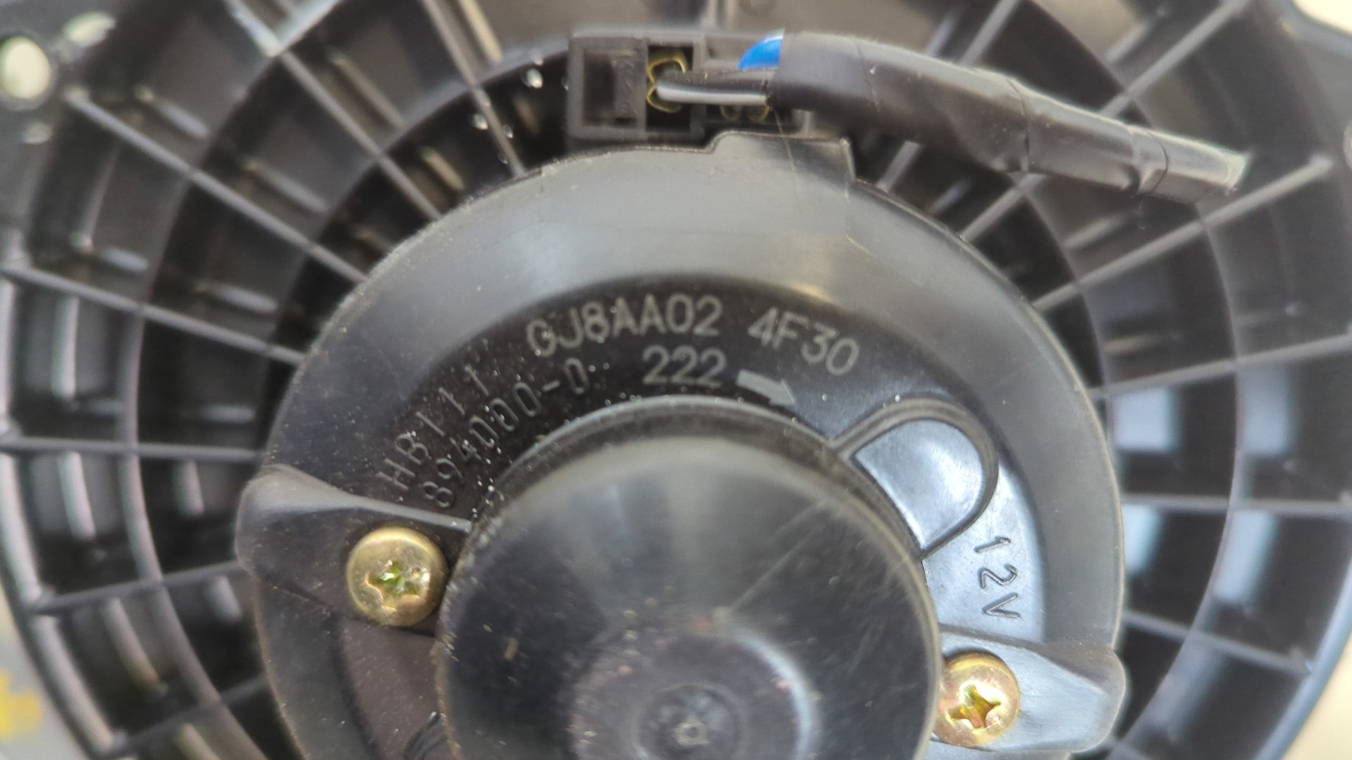 Моторчик печки