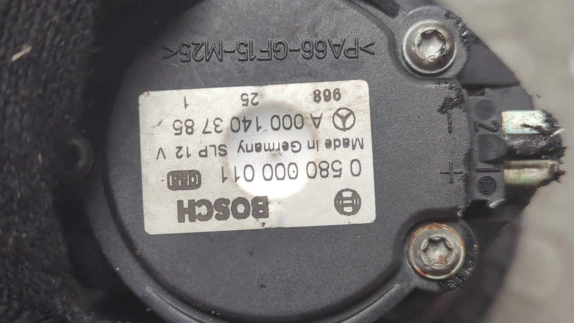 Насос воздушный