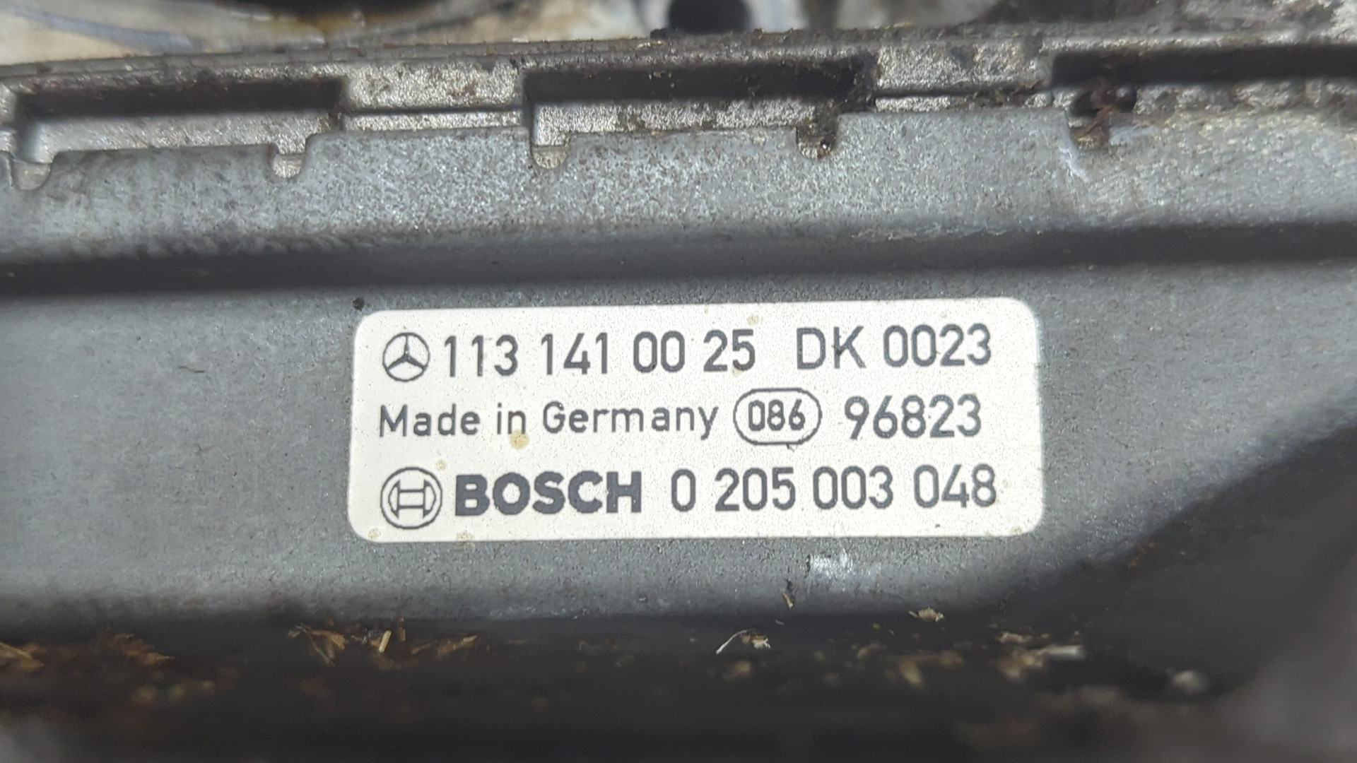 Заслонка дроссельная электрическая