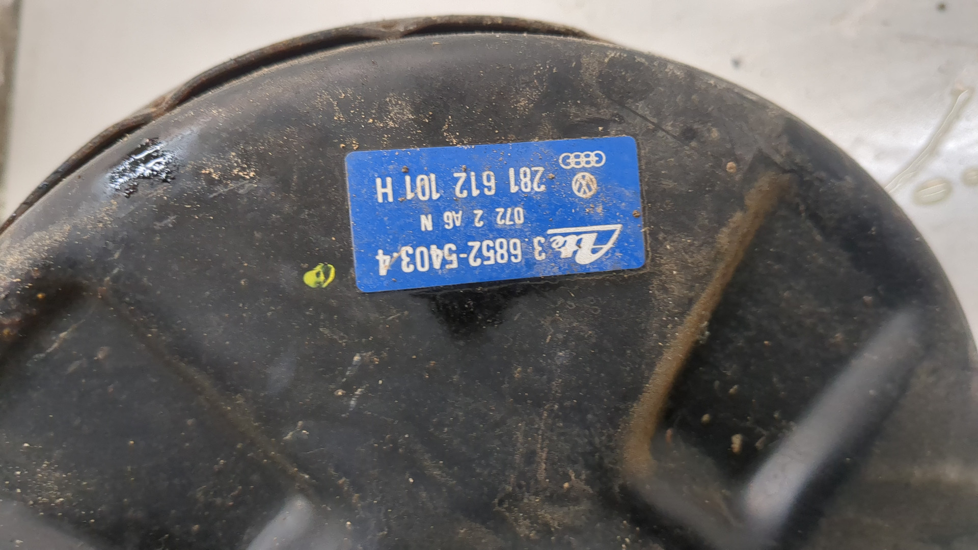 Цилиндр тормозной главный