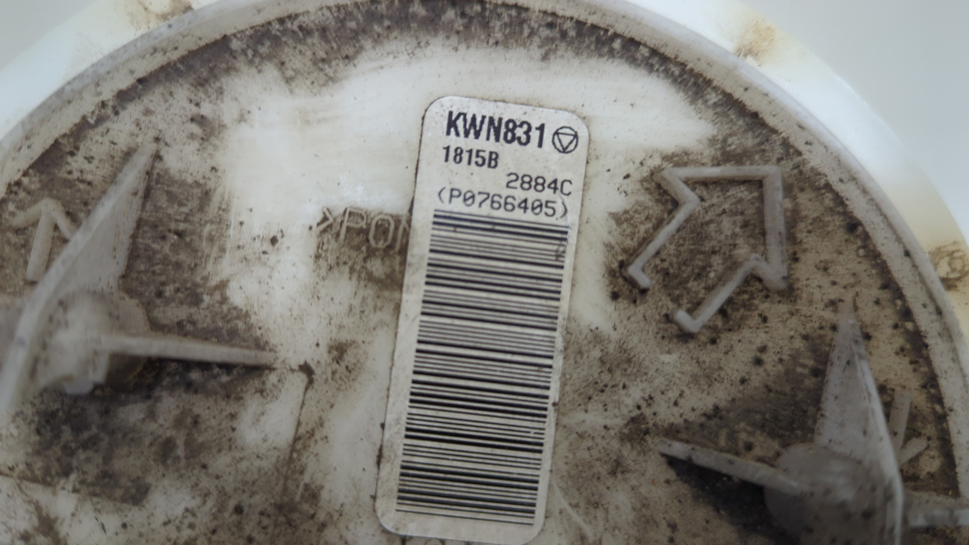 Насос топливный электрический