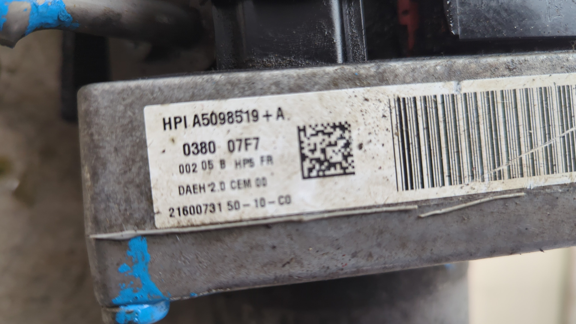 Насос ГУР (гидроусилитель руля)