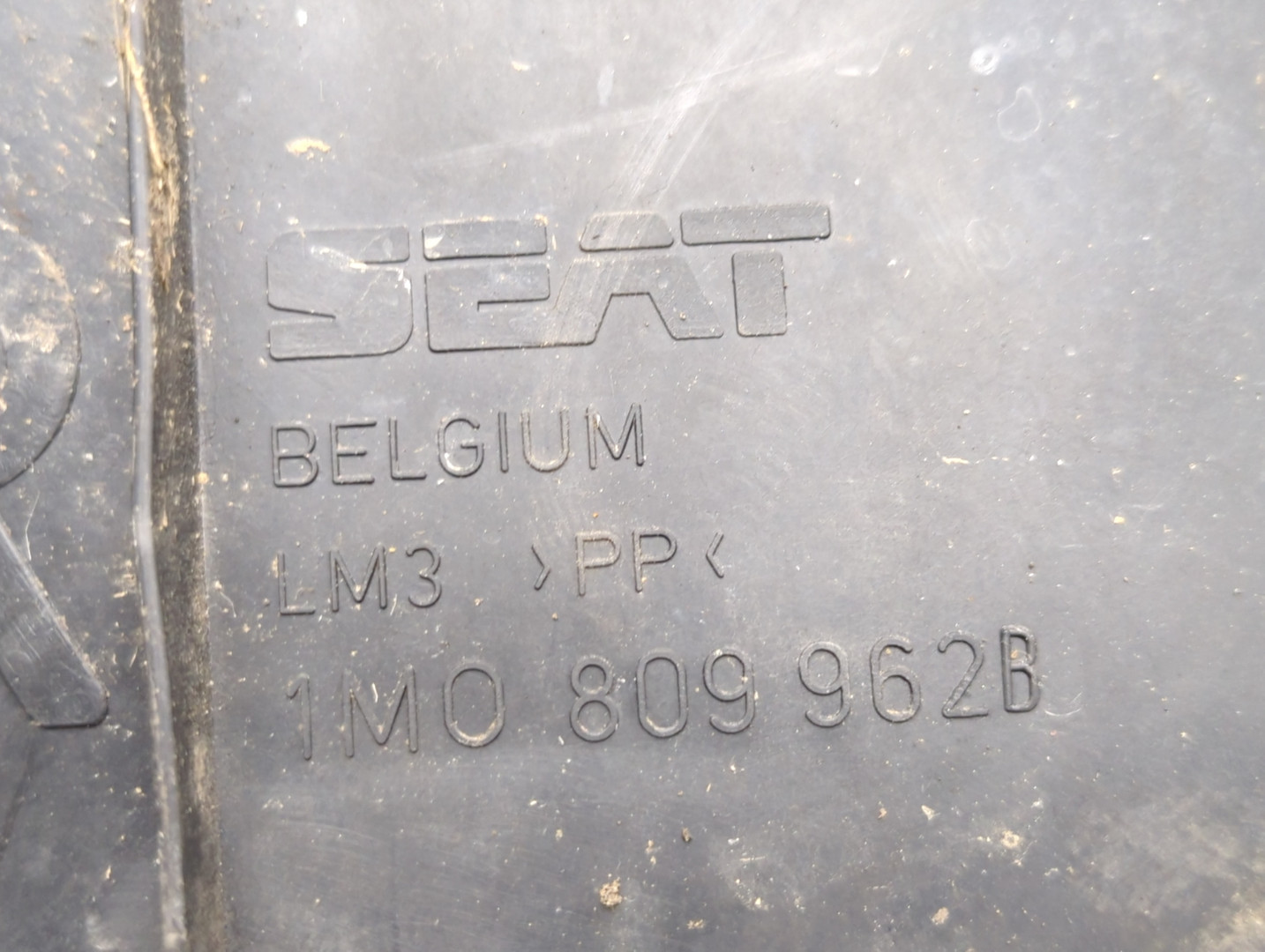 Локер передний правый