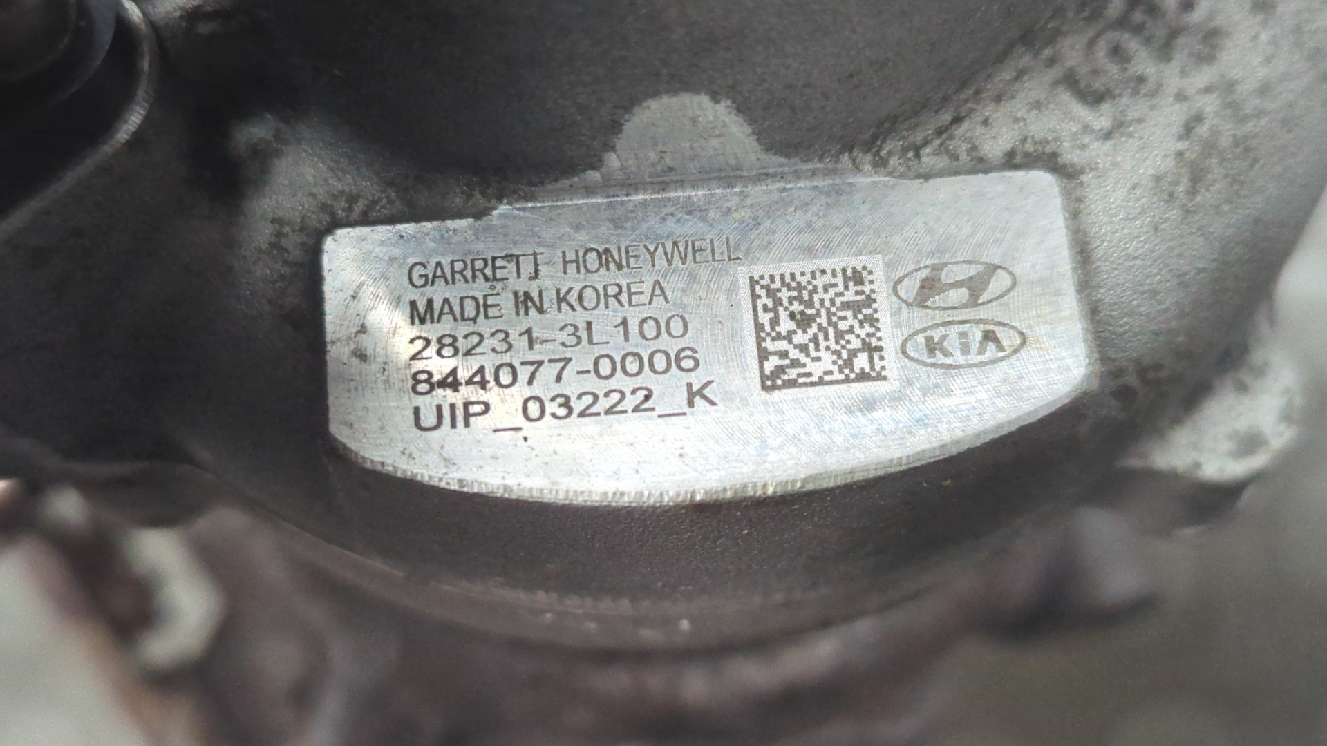 Турбина (турбокомпрессор)