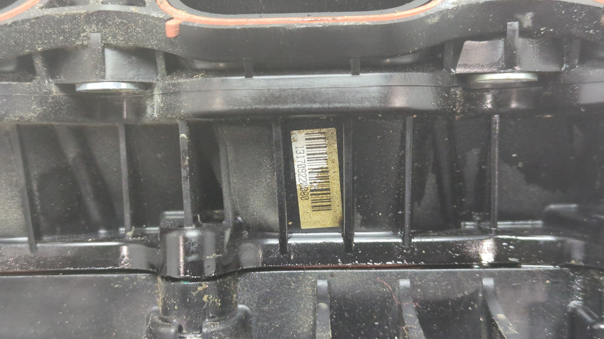 Коллектор впускной