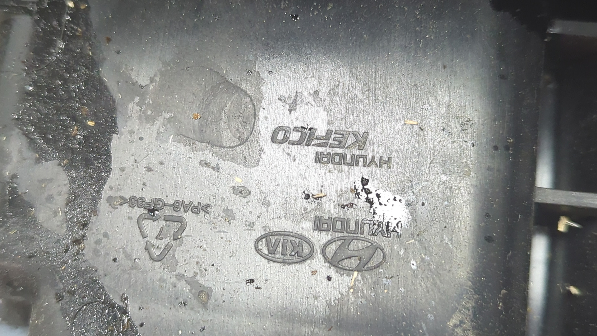 Коллектор впускной