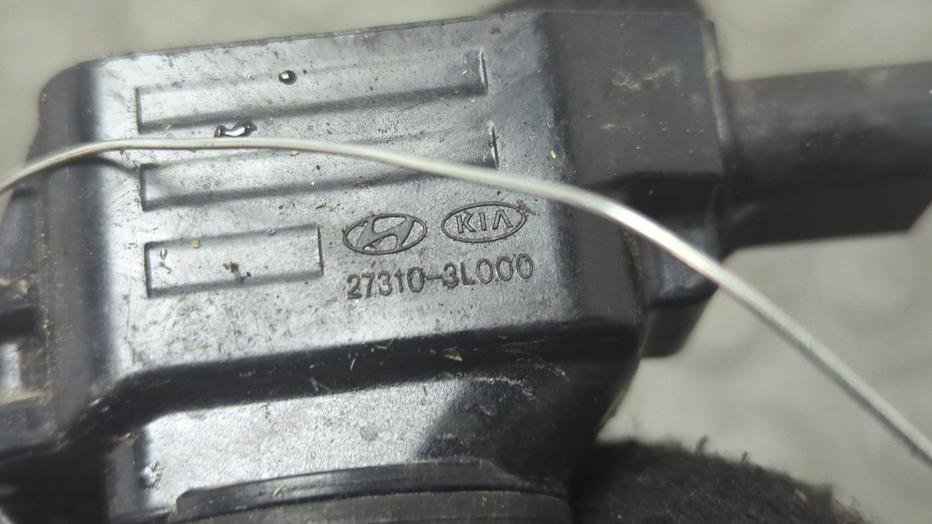 Катушка зажигания