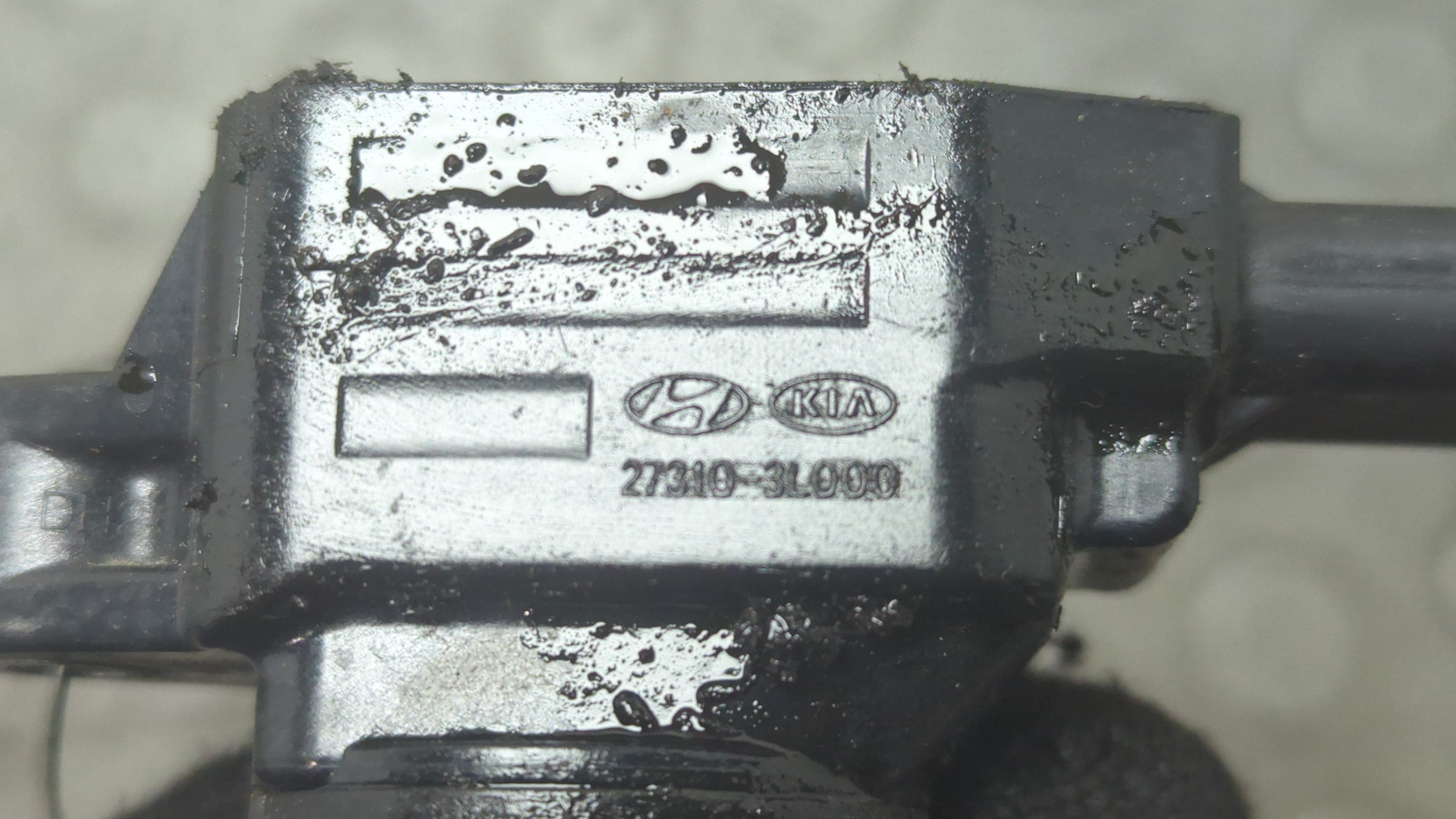 Катушка зажигания