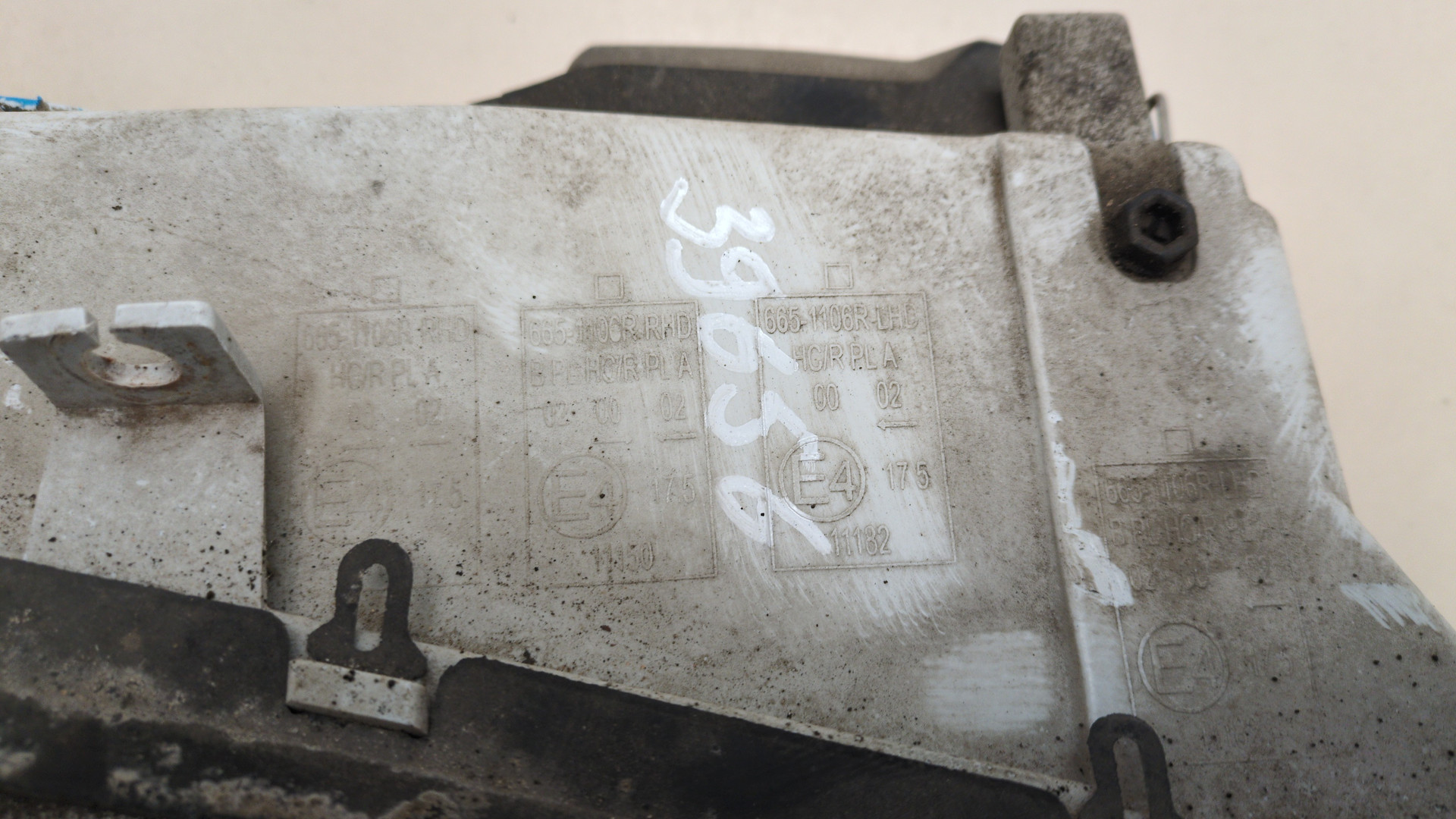 Фара правая