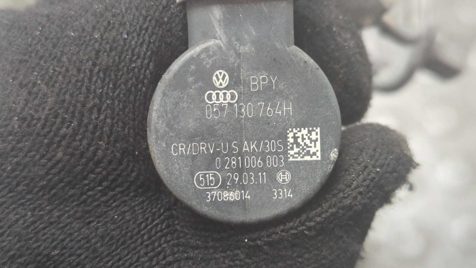 Рейка топливная (рампа)