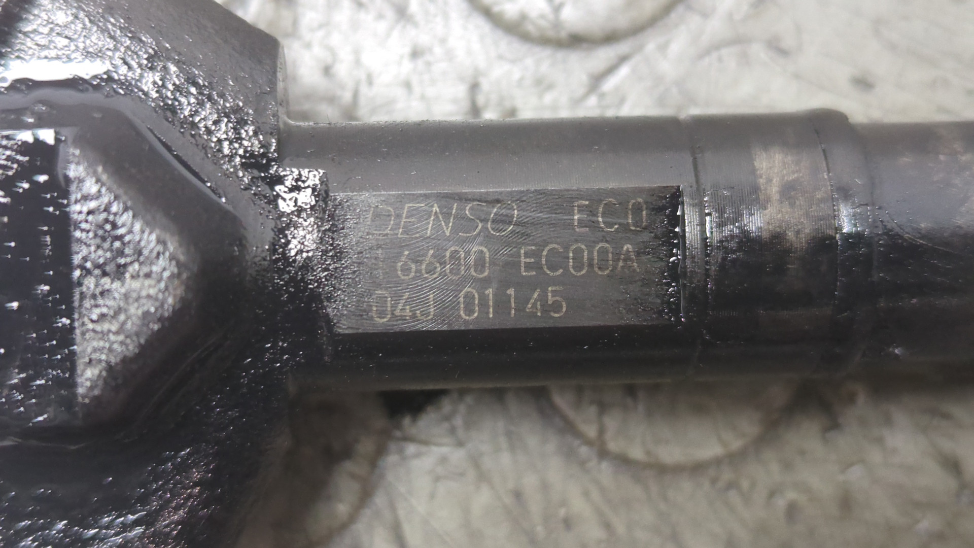 Форсунка дизельная электрическая