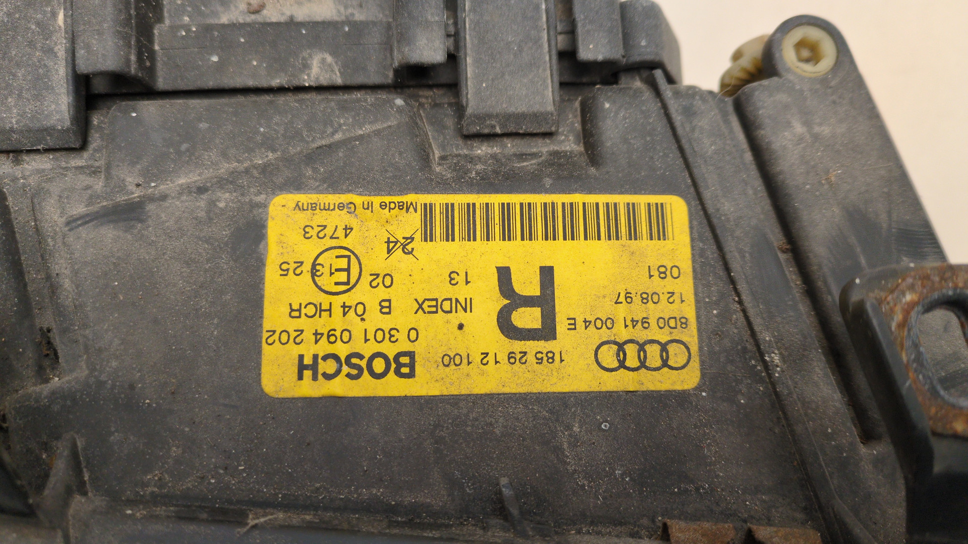 Фара правая