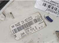  Замок двери Volkswagen Amarok 2010-2025 20884034 #5