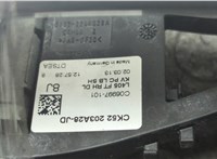 LR040249 Ручка двери наружная Land Rover Range Rover 4 2012-2021 20884075 #2