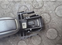 LR040249 Ручка двери наружная Land Rover Range Rover 4 2012-2021 20884092 #2