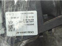 LR040249 Ручка двери наружная Land Rover Range Rover 4 2012-2021 20884092 #3