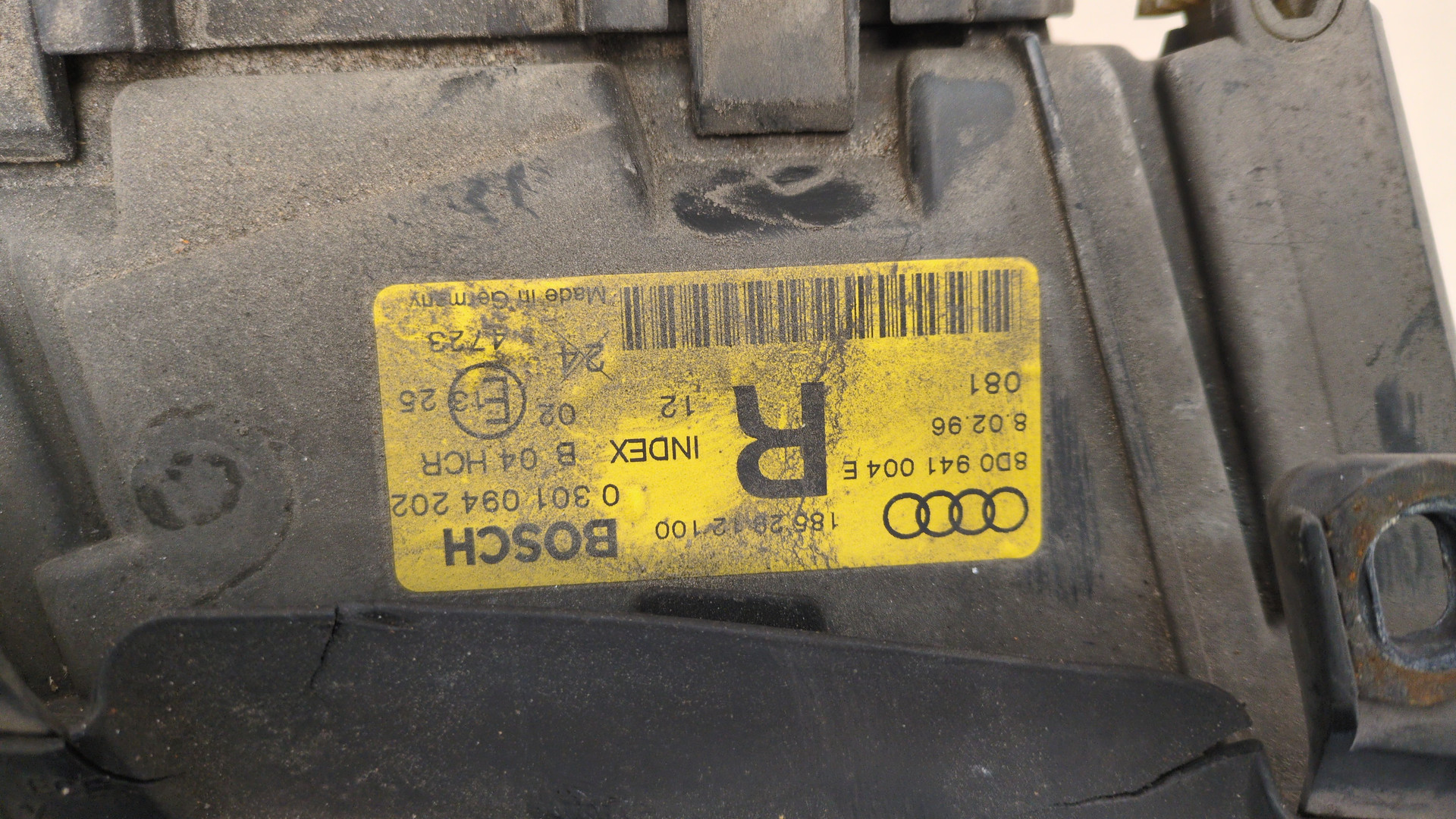 Фара правая