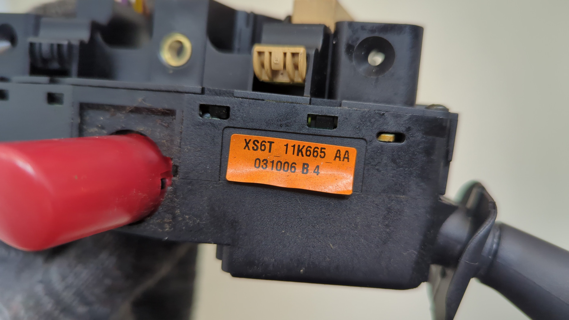 Переключатель подрулевой