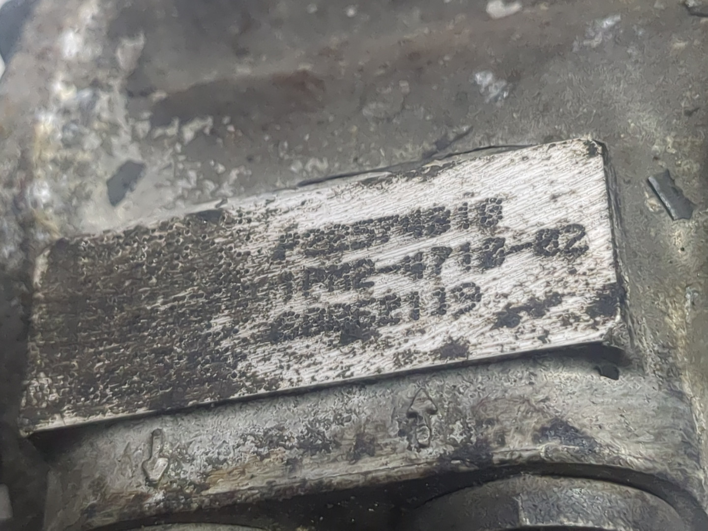 Коллектор выпускной