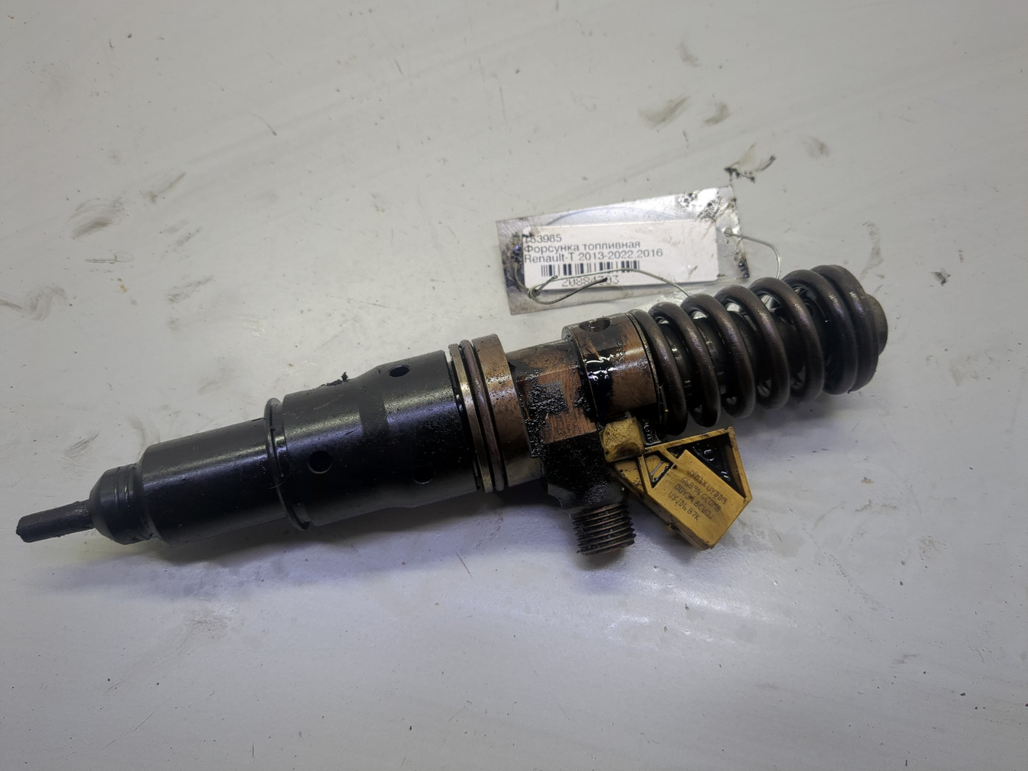 Форсунка дизельная электрическая