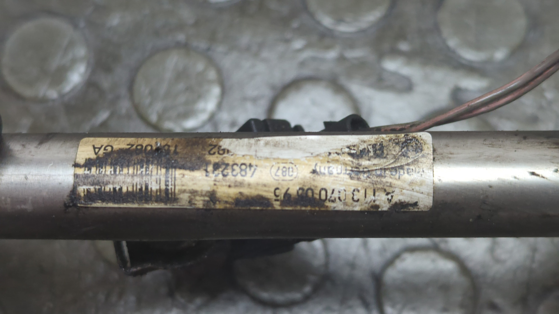 Форсунка дизельная электрическая