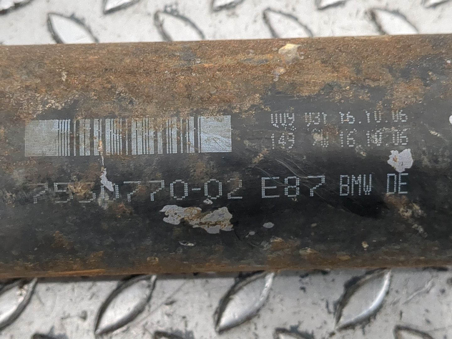 Вал карданный задний