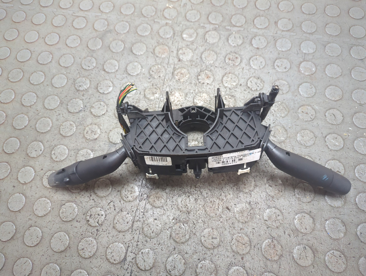 Переключатель подрулевой