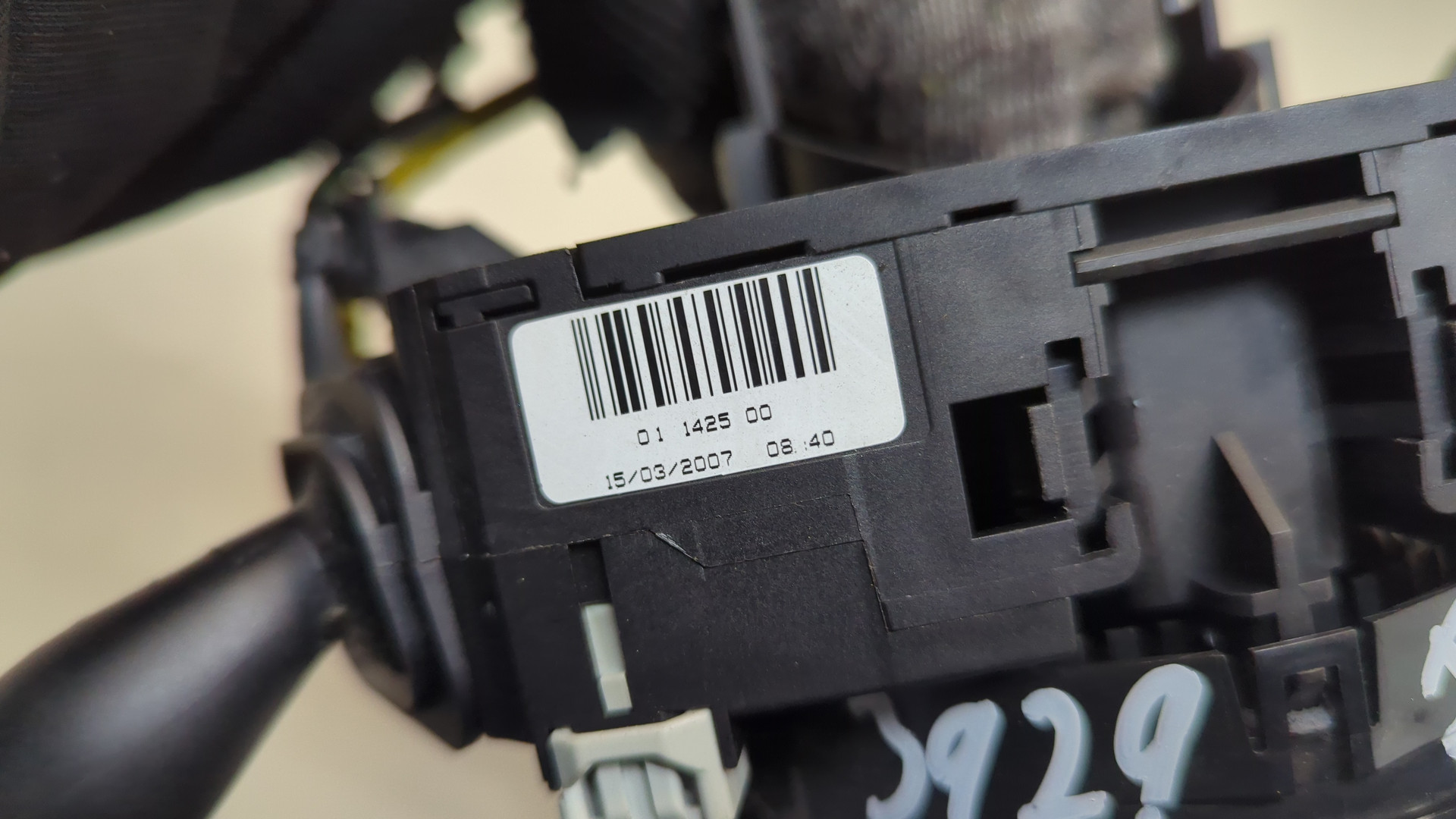 Переключатель подрулевой